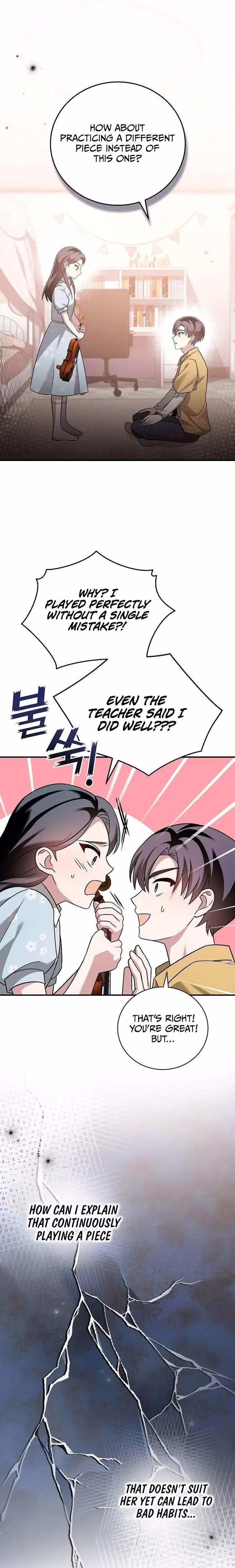 For the Musical Genius - Chapter 6 - Part 22