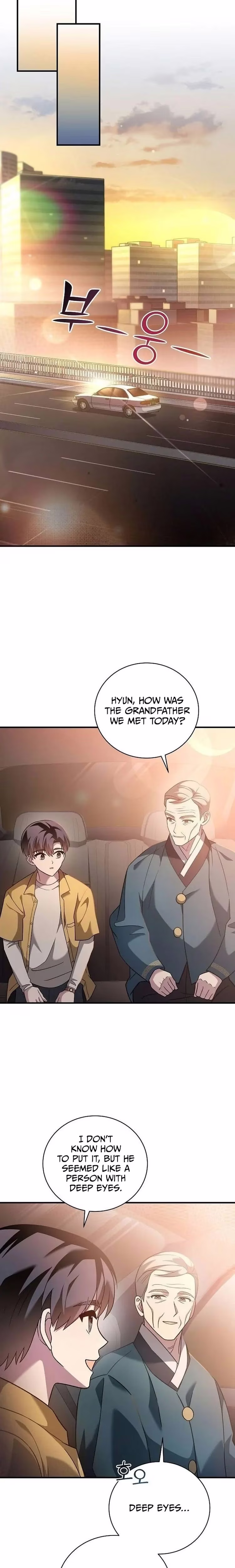 For the Musical Genius - Chapter 7 - Part 4