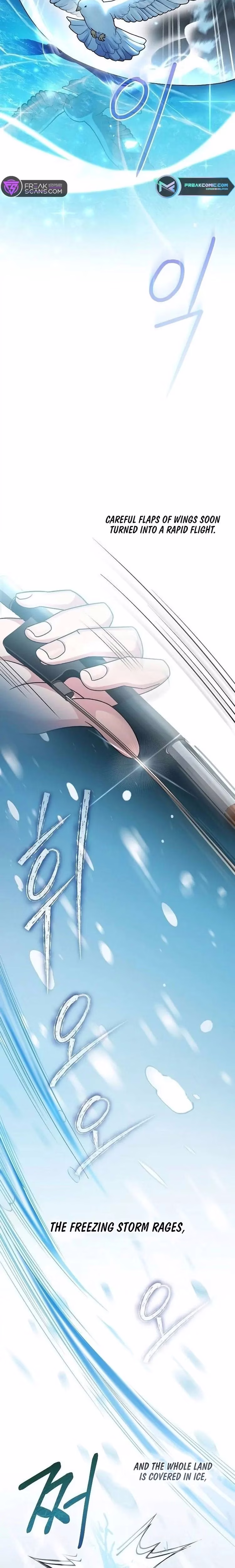 For the Musical Genius - Chapter 7 - Part 9