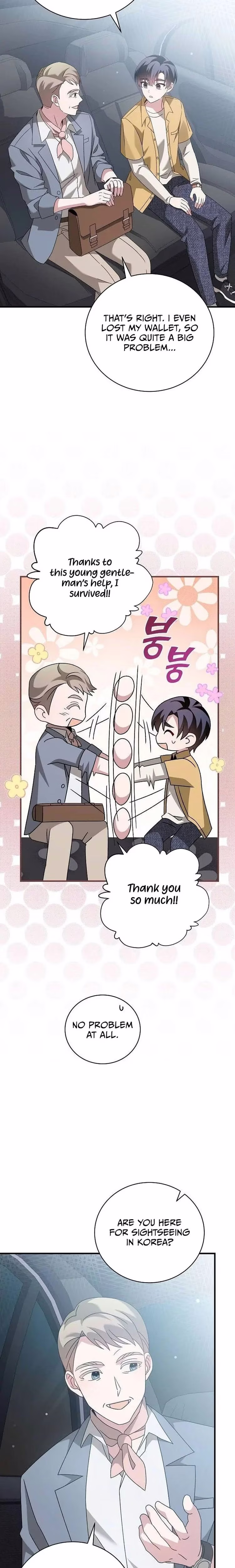 For the Musical Genius - Chapter 8 - Part 18