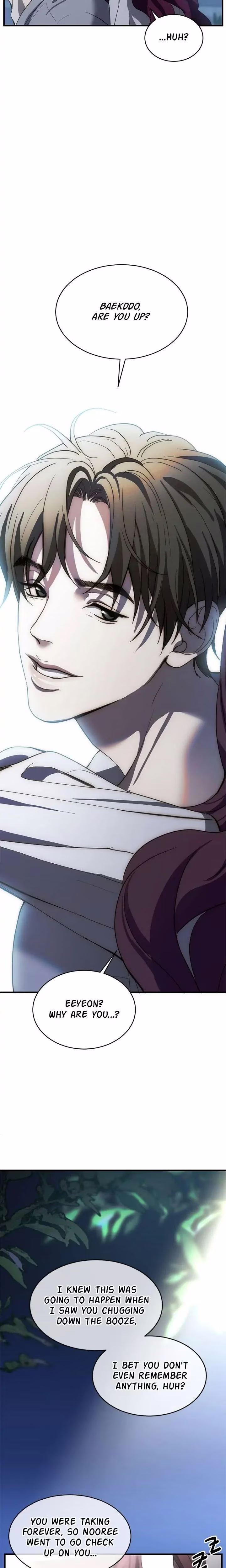 For the Third Time - Chapter 5 - Part 7