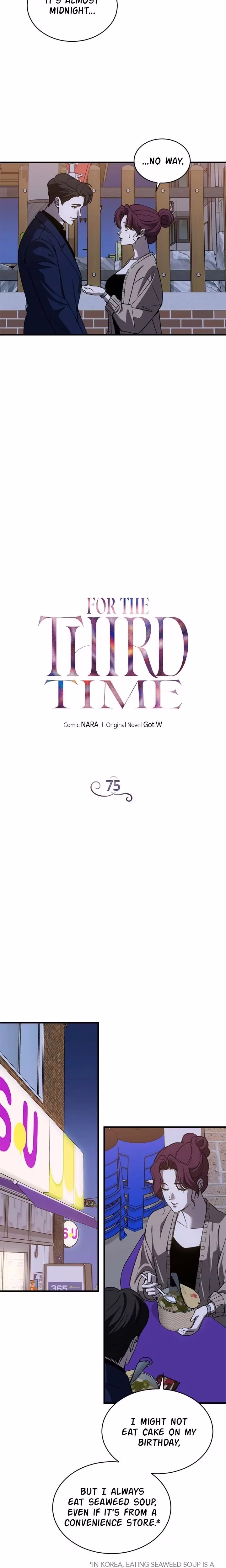 For the Third Time - Chapter 75 - Part 5