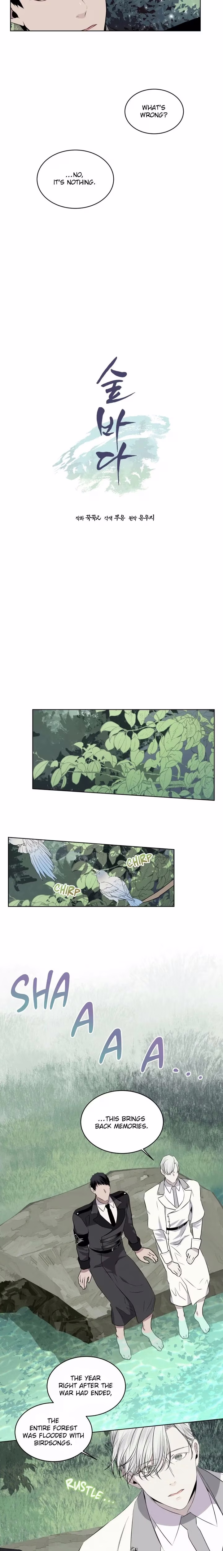 Forest Sea - Chapter 11 - Part 7