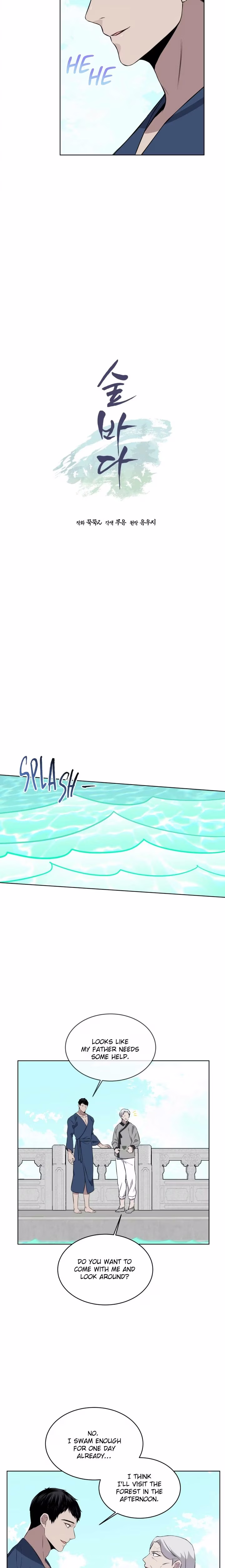 Forest Sea - Chapter 14 - Part 9