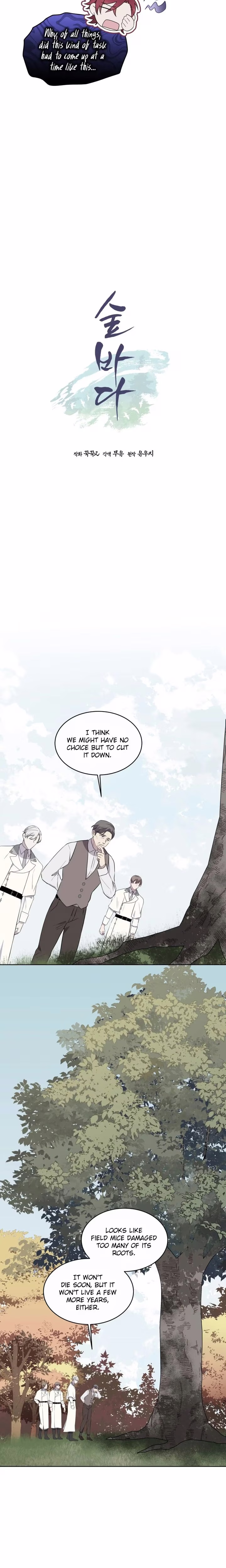 Forest Sea - Chapter 29 - Part 7