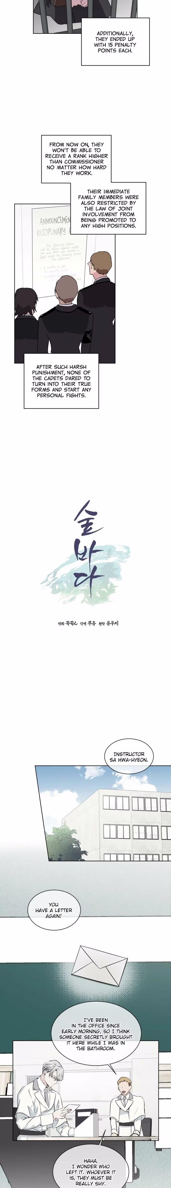 Forest Sea - Chapter 3 - Part 7