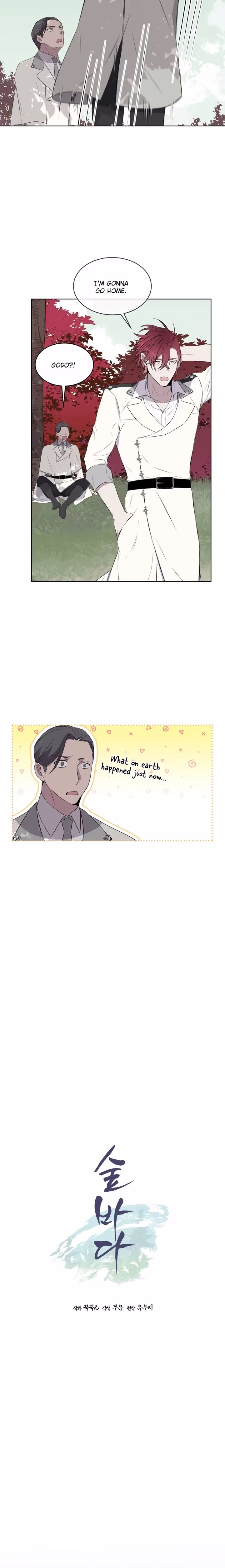 Forest Sea - Chapter 30 - Part 7