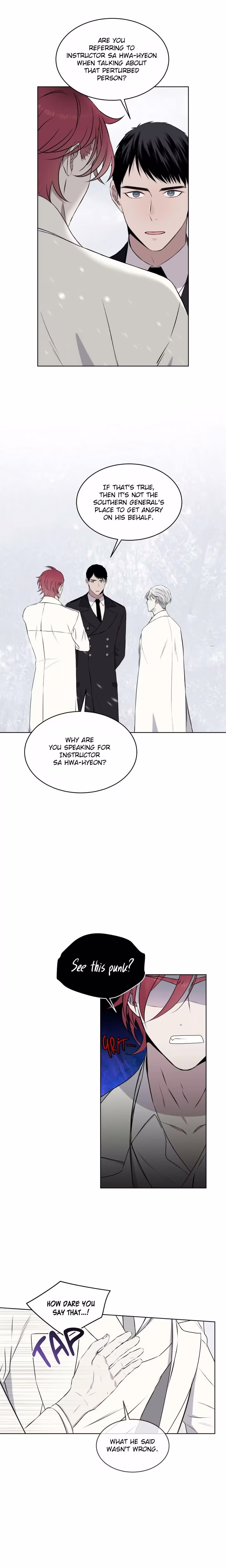 Forest Sea - Chapter 33 - Part 8