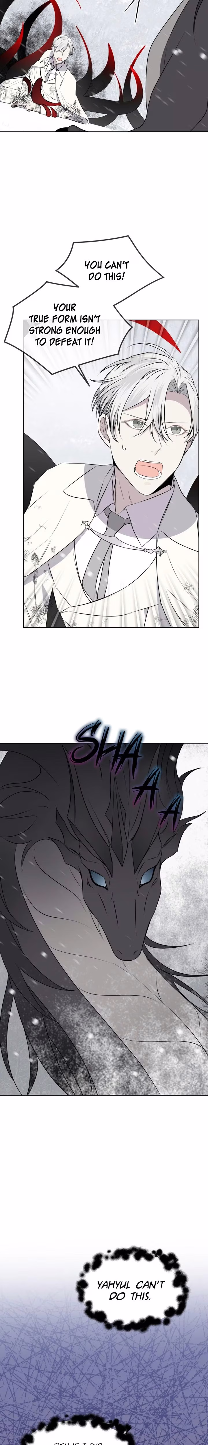 Forest Sea - Chapter 34 - Part 11