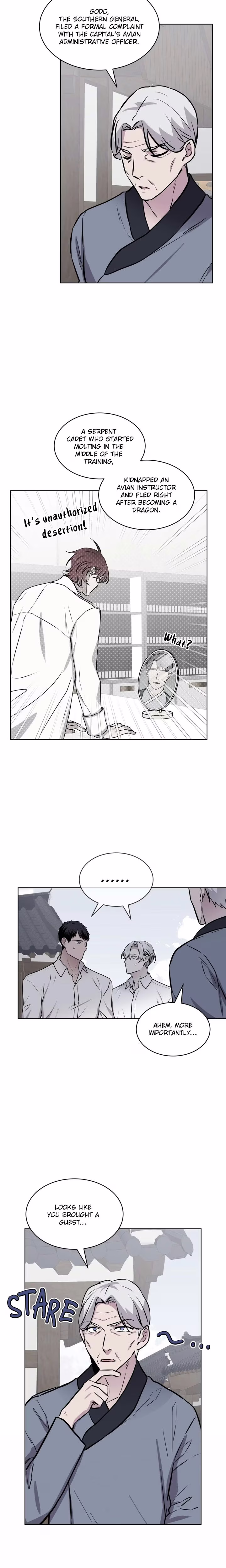 Forest Sea - Chapter 46 - Part 14