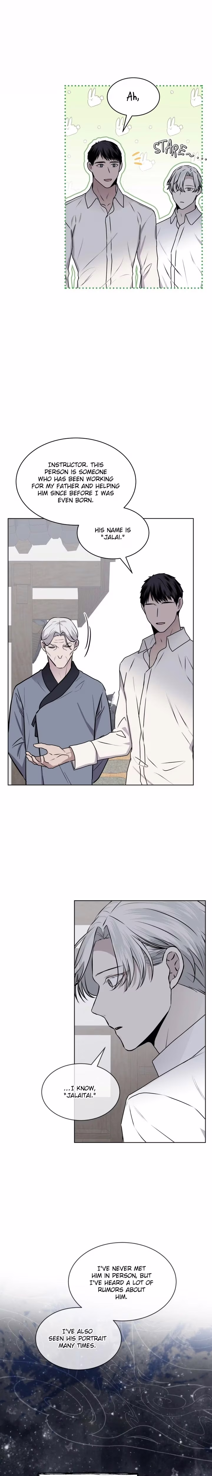 Forest Sea - Chapter 46 - Part 15