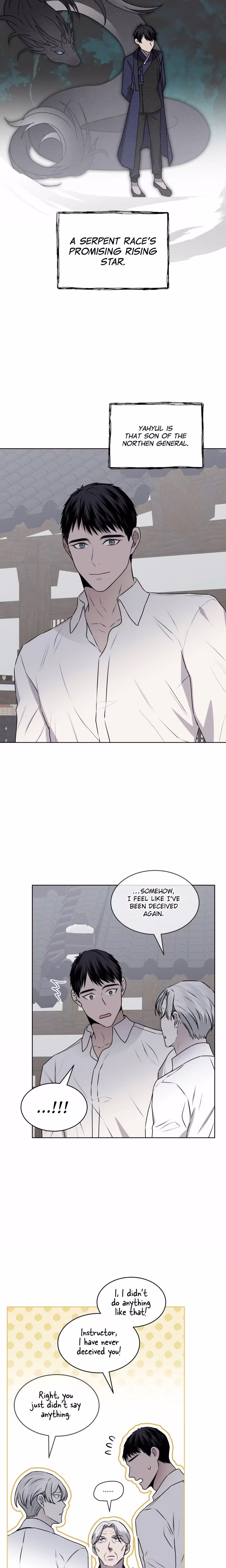 Forest Sea - Chapter 46 - Part 17