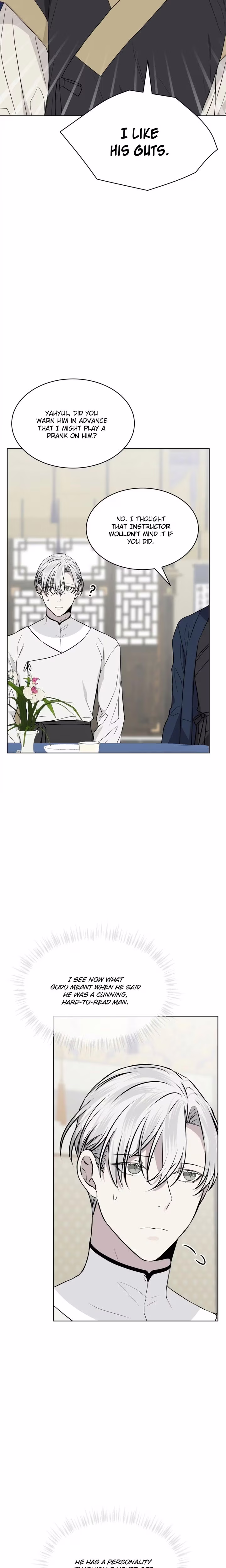 Forest Sea - Chapter 49 - Part 15