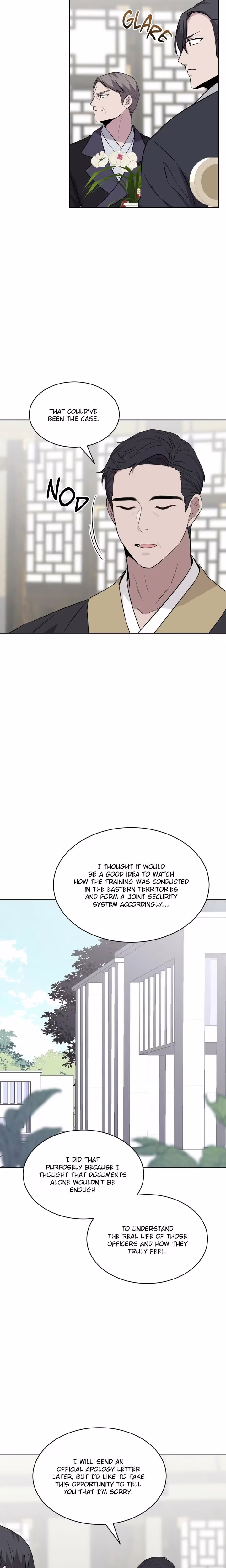 Forest Sea - Chapter 49 - Part 18