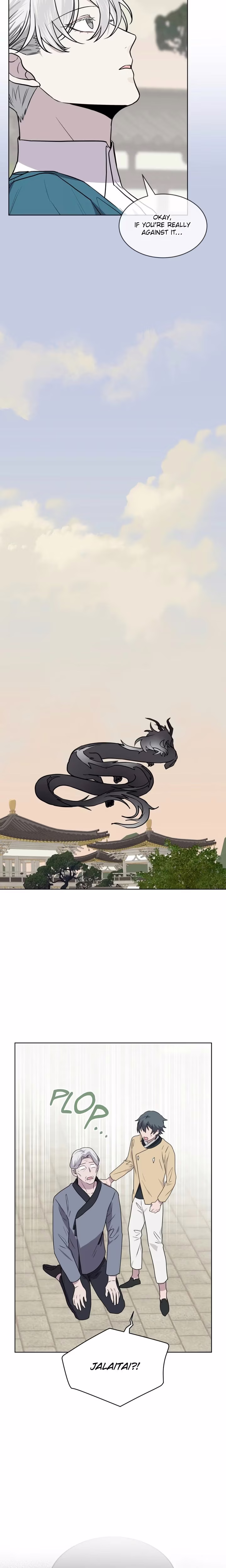 Forest Sea - Chapter 52 - Part 7