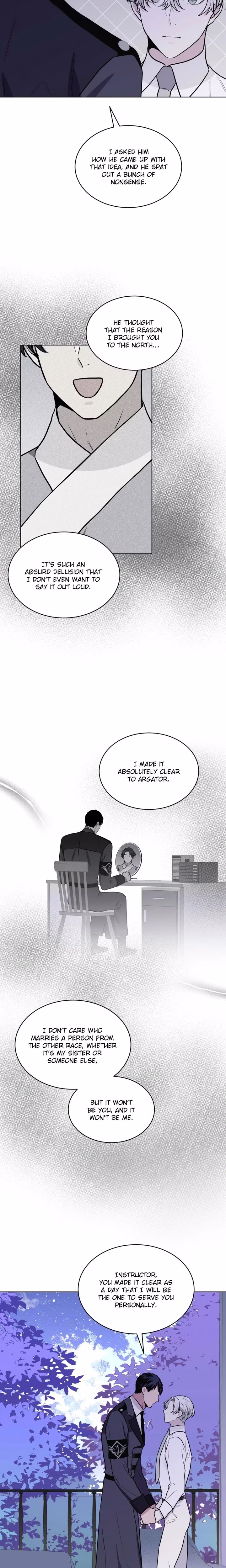 Forest Sea - Chapter 60 - Part 17