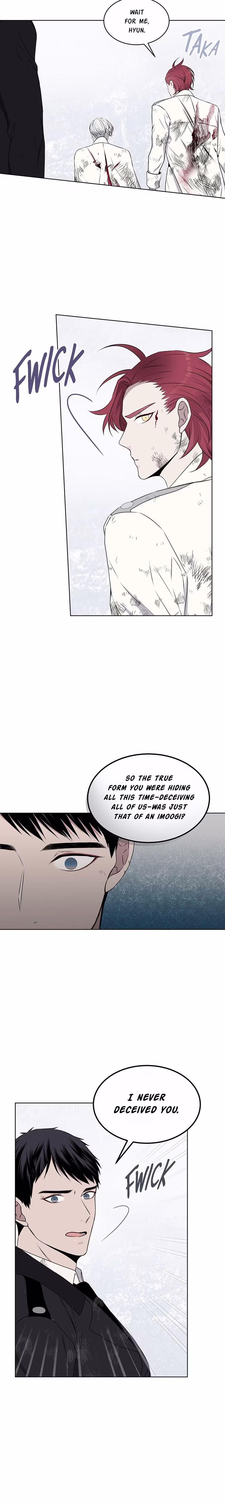 Forest Sea - Chapter 67 - Part 5