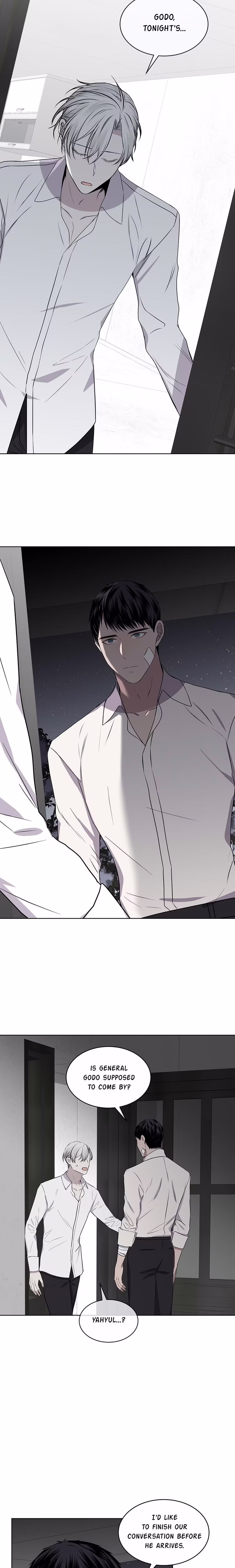 Forest Sea - Chapter 68 - Part 6