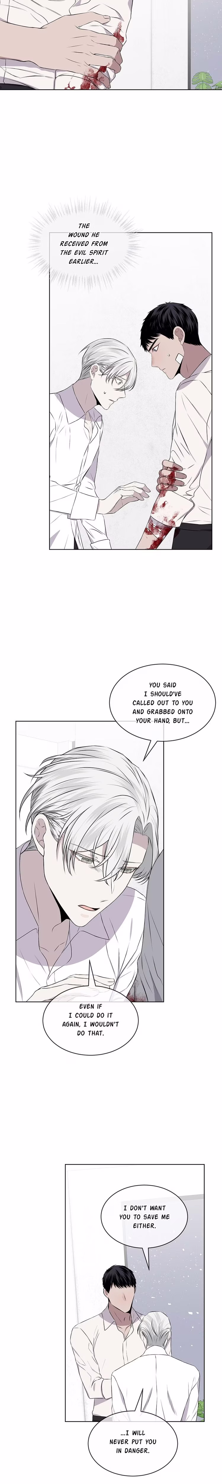 Forest Sea - Chapter 69 - Part 14