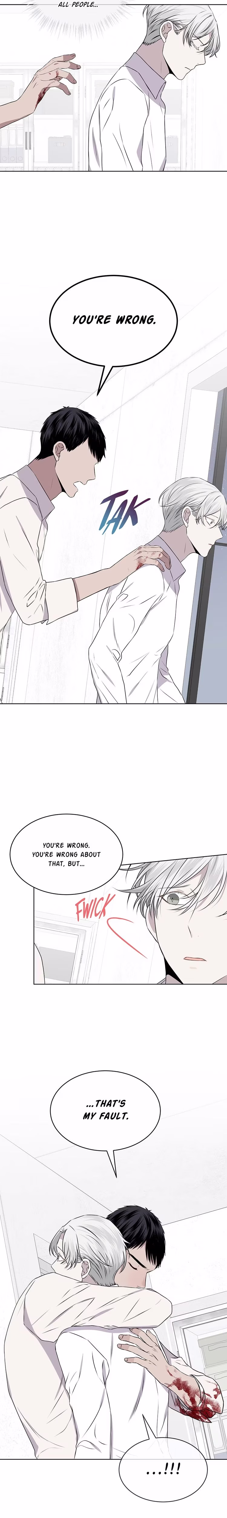 Forest Sea - Chapter 69 - Part 16