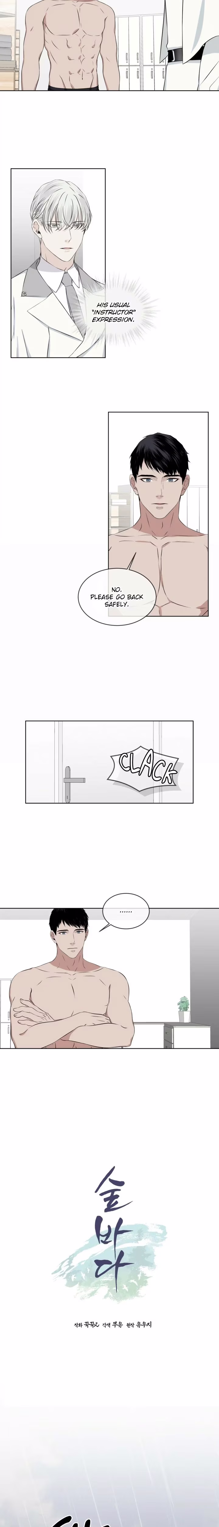 Forest Sea - Chapter 7 - Part 3