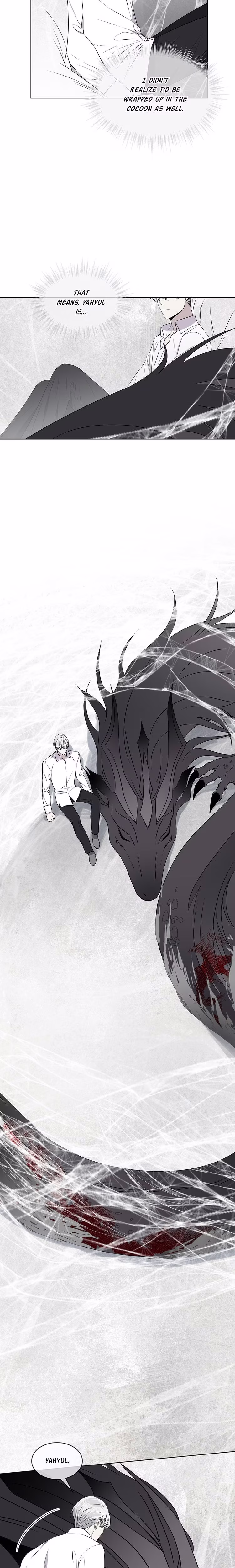 Forest Sea - Chapter 70 - Part 4