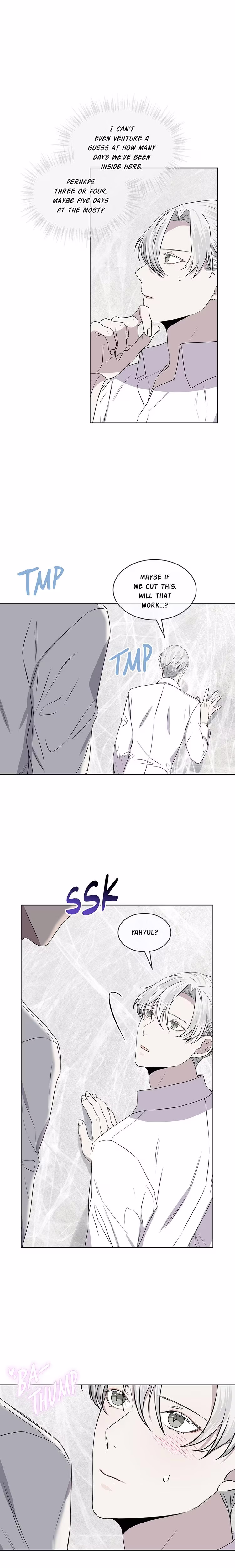 Forest Sea - Chapter 70 - Part 16