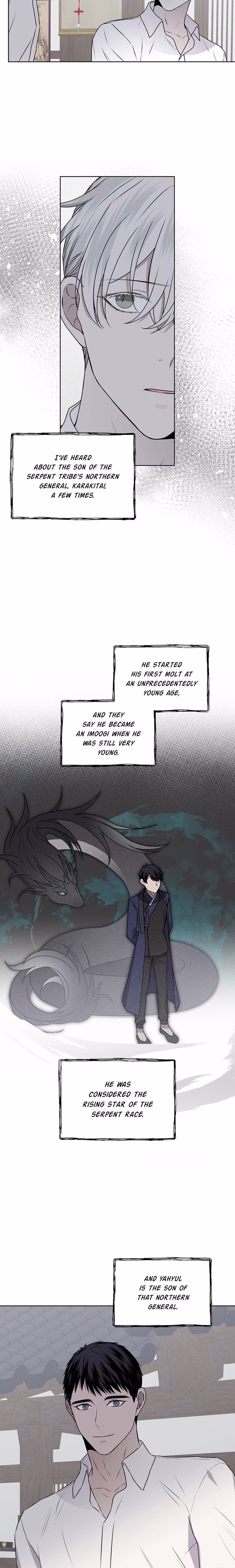 Forest Sea - Chapter 78 - Part 17