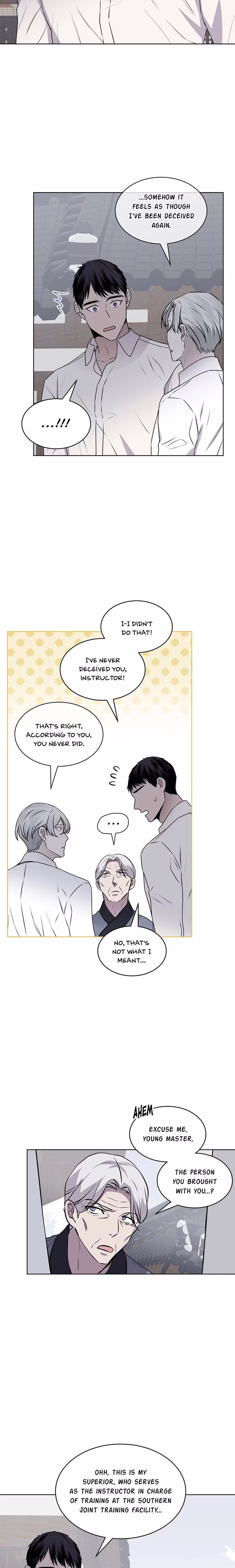 Forest Sea - Chapter 78 - Part 18