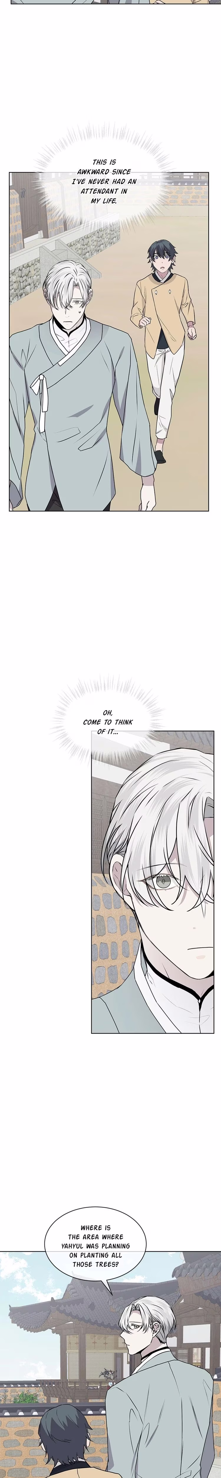 Forest Sea - Chapter 79 - Part 15