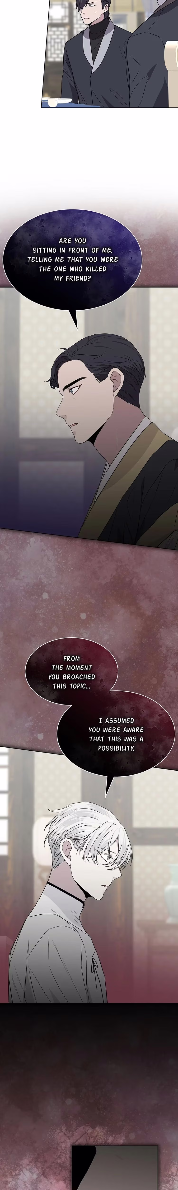 Forest Sea - Chapter 81 - Part 14