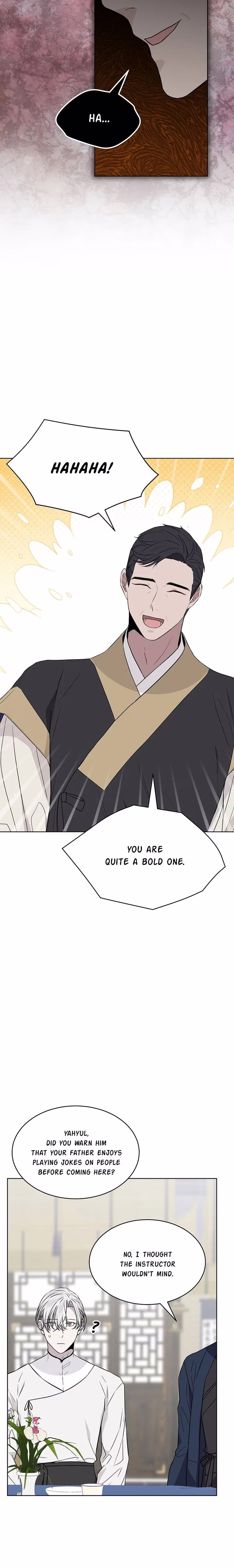 Forest Sea - Chapter 81 - Part 15