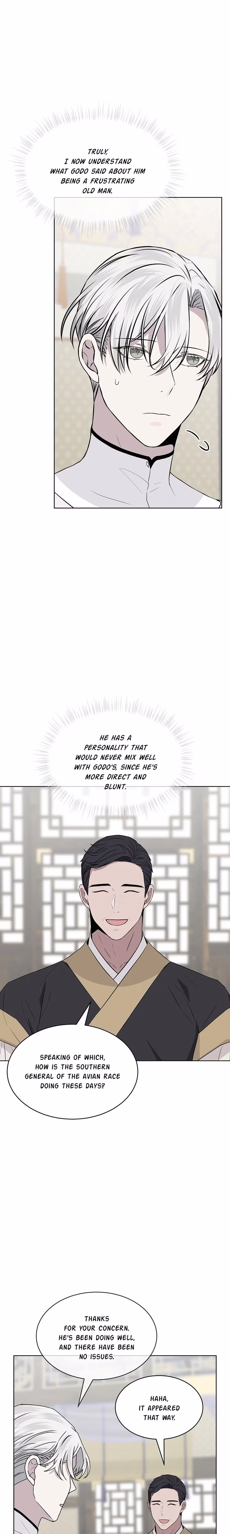 Forest Sea - Chapter 81 - Part 16