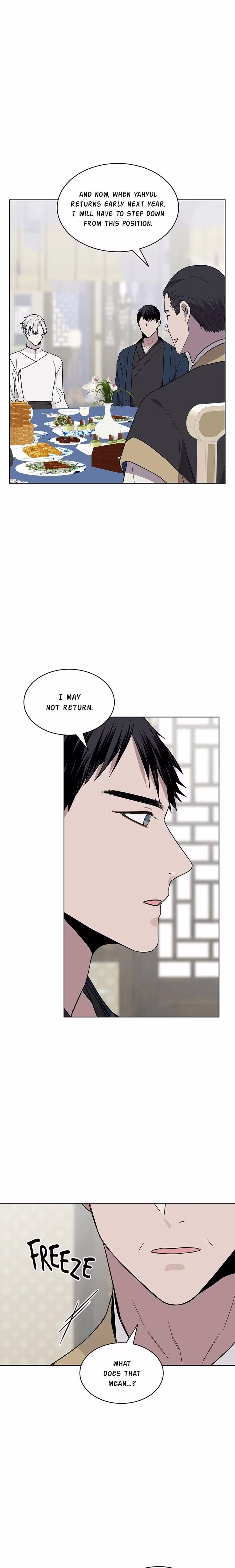 Forest Sea - Chapter 82 - Part 7