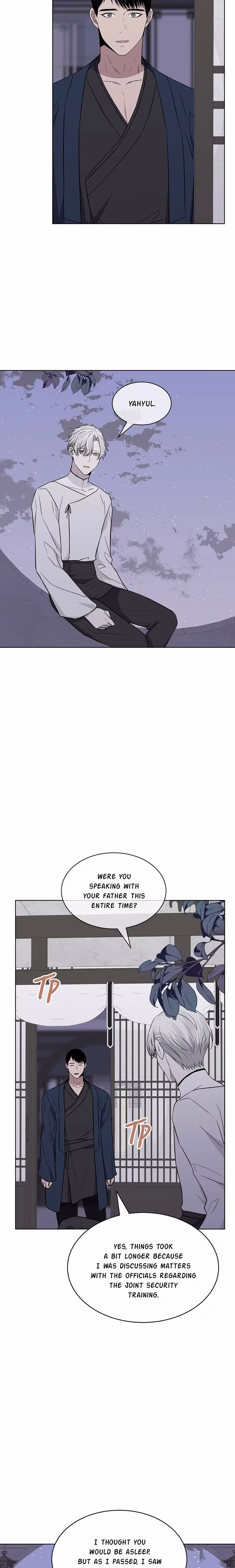 Forest Sea - Chapter 82 - Part 16