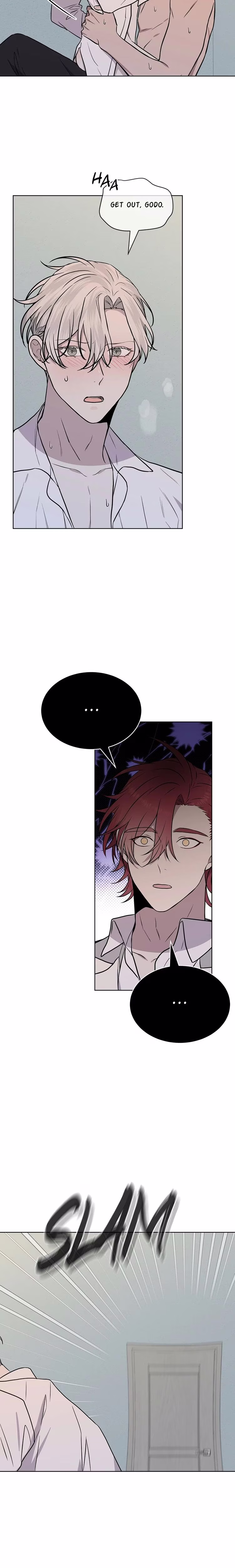 Forest Sea - Chapter 87 - Part 17