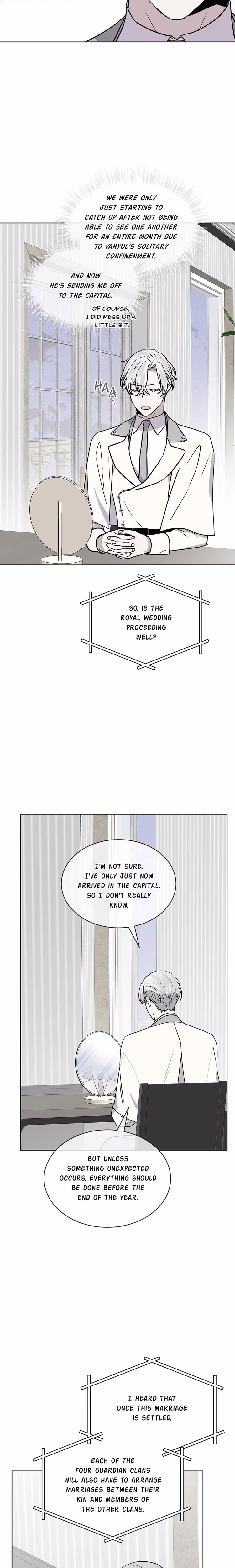 Forest Sea - Chapter 88 - Part 5