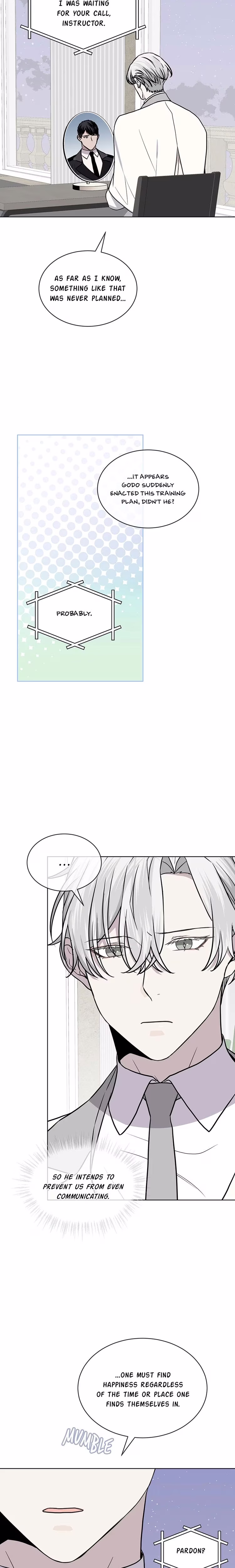 Forest Sea - Chapter 88 - Part 12