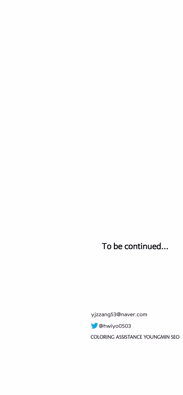 Forget-me-not Romance - Chapter 6 - Part 20