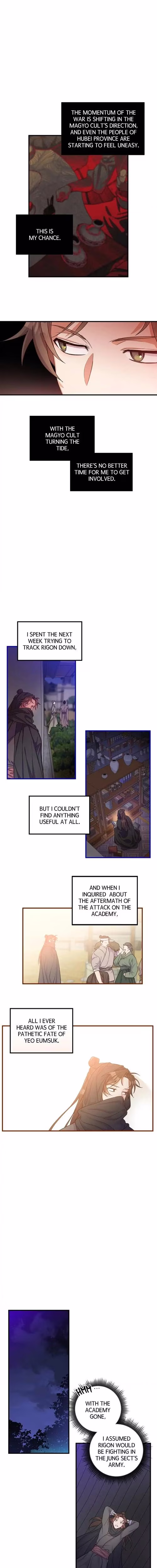 Frenemies: Thicker Than Blood - Chapter 21 - Part 4