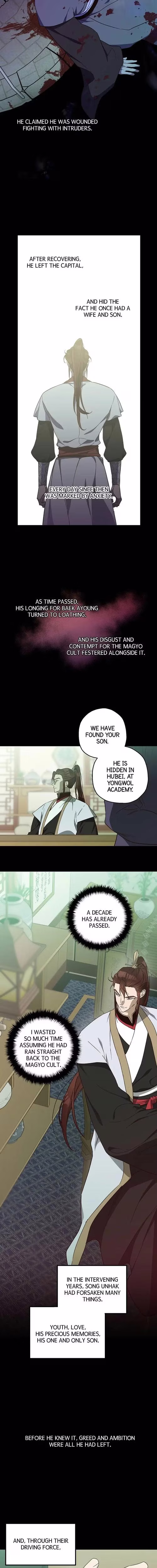 Frenemies: Thicker Than Blood - Chapter 45 - Part 5