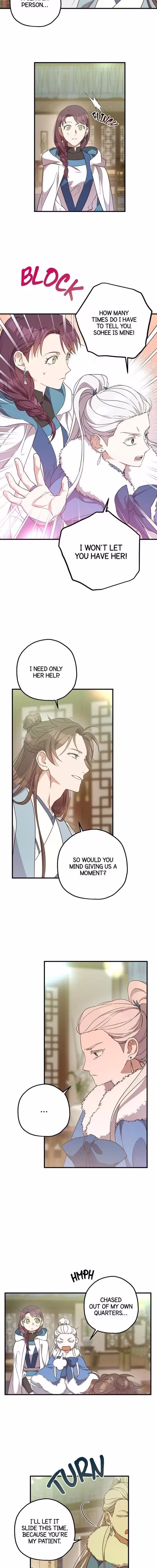 Frenemies: Thicker Than Blood - Chapter 55 - Part 4