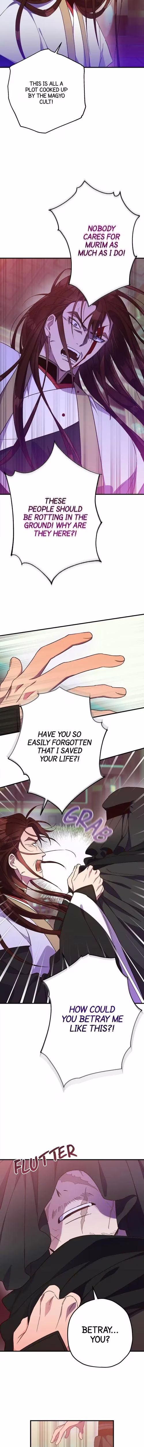 Frenemies: Thicker Than Blood - Chapter 61 - Part 5