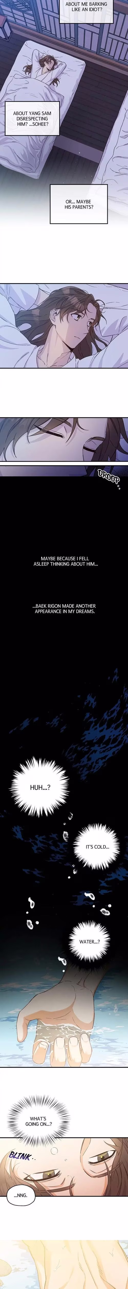 Frenemies: Thicker Than Blood - Chapter 7 - Part 4