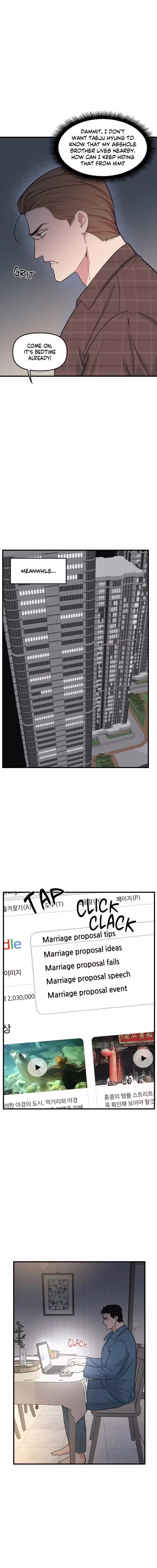 Full Volume - Chapter 111 - Part 9