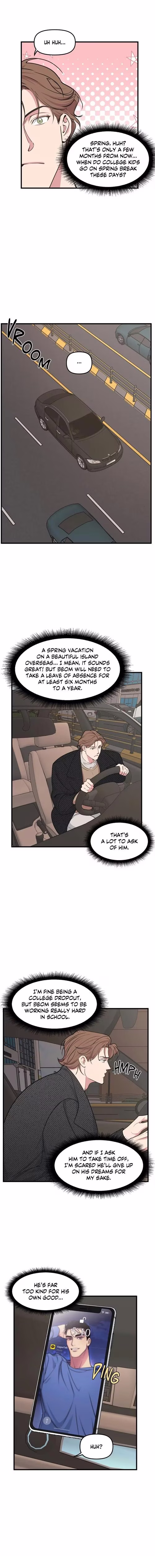 Full Volume - Chapter 112 - Part 8