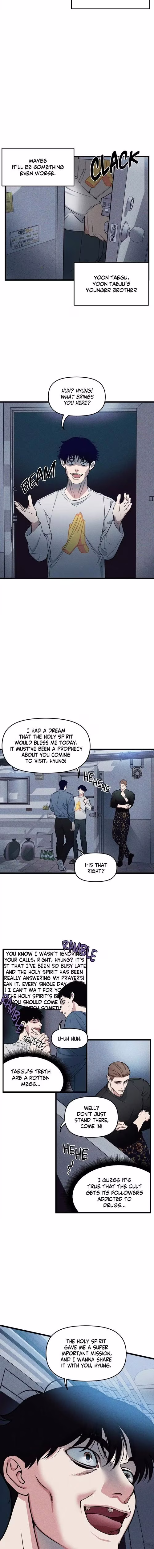 Full Volume - Chapter 124 - Part 6