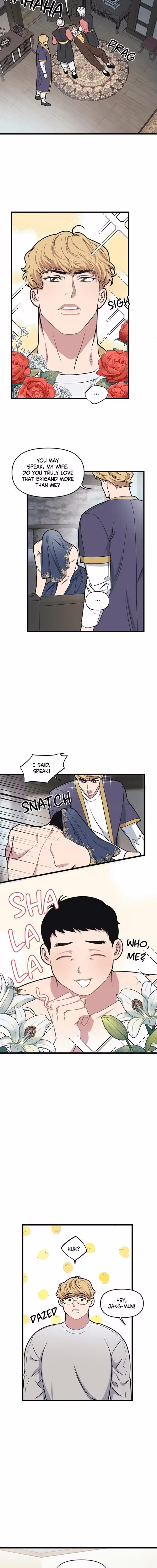 Full Volume - Chapter 29 - Part 9