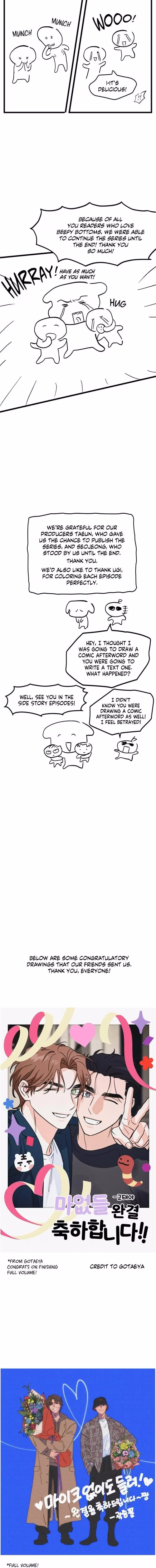 Full Volume - Chapter 74 - Part 3