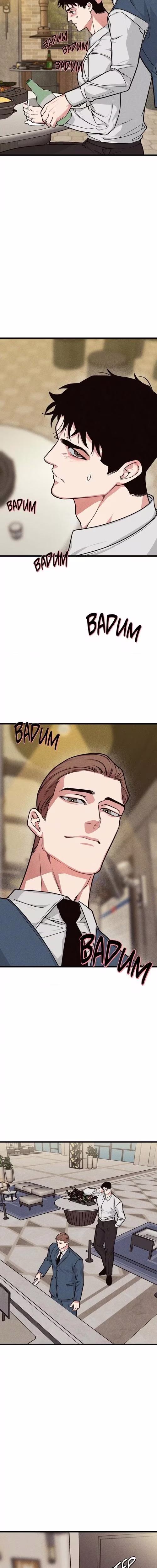 Full Volume - Chapter 86 - Part 10